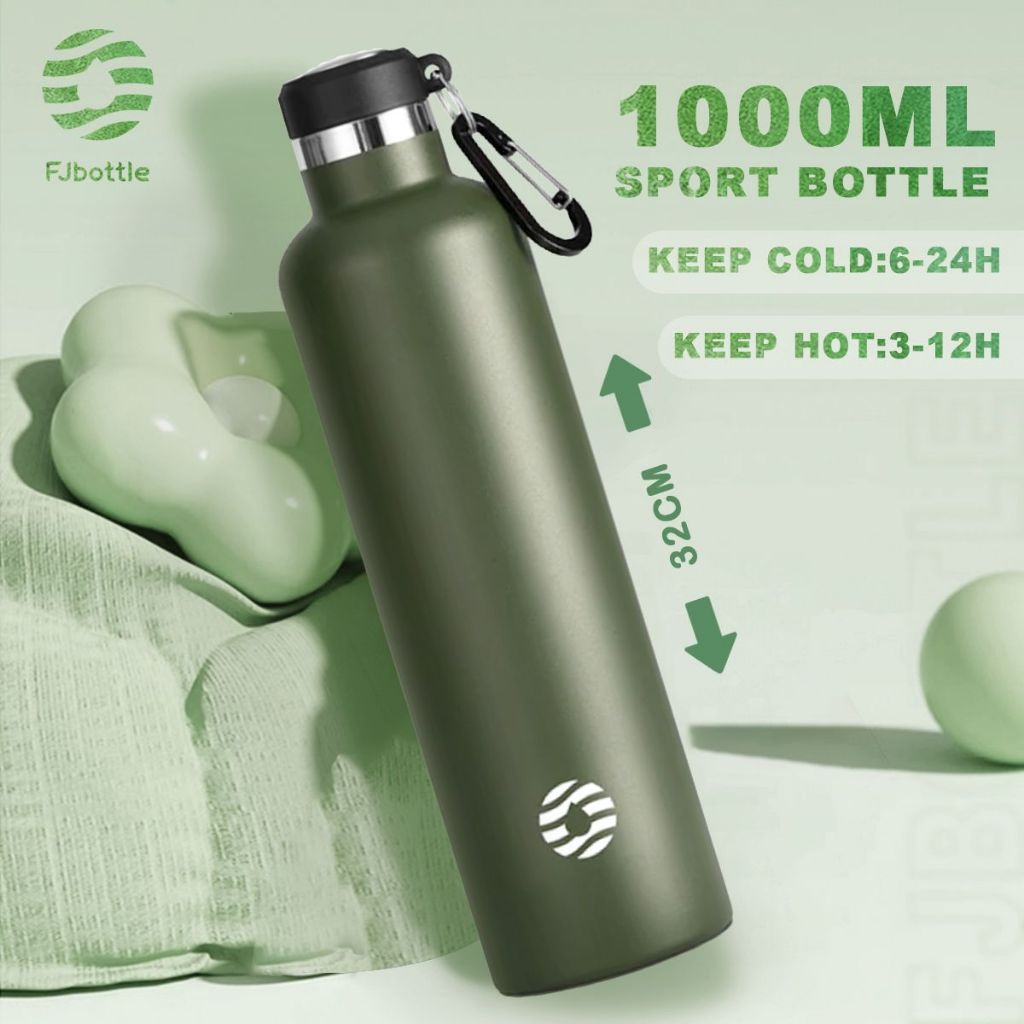 FJbottle SR2101 Dark Green 1000 ml